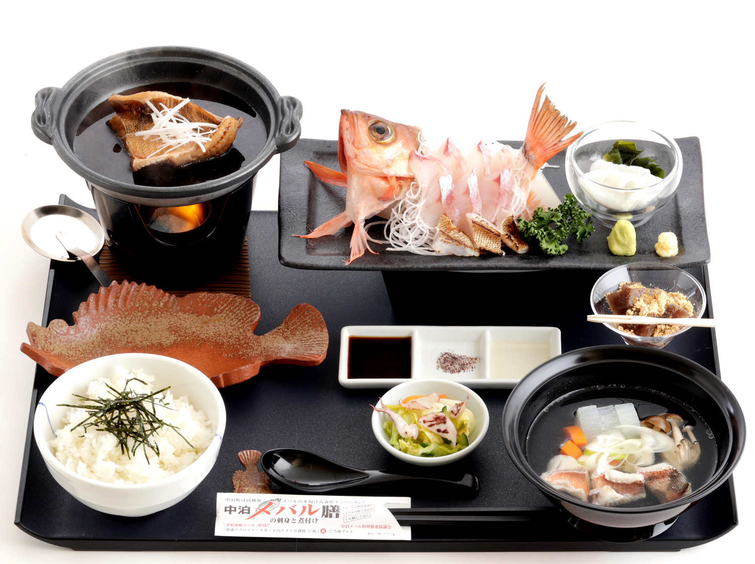 くつろぎダイニング哲。
