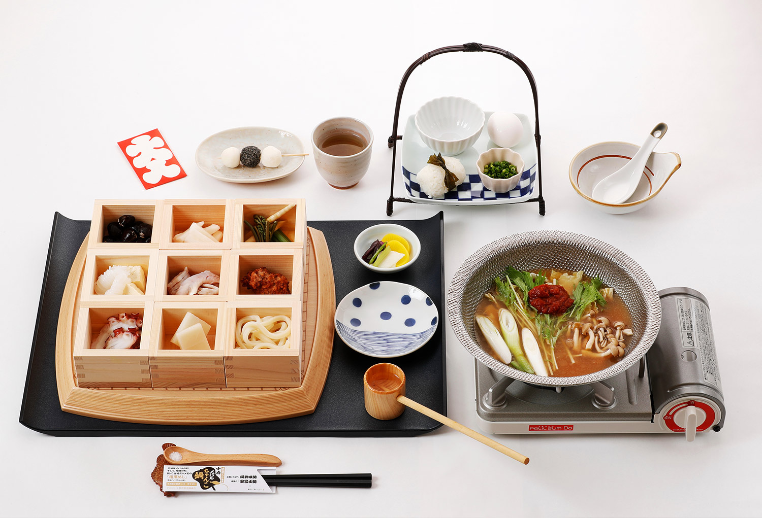 ピュアレストラン