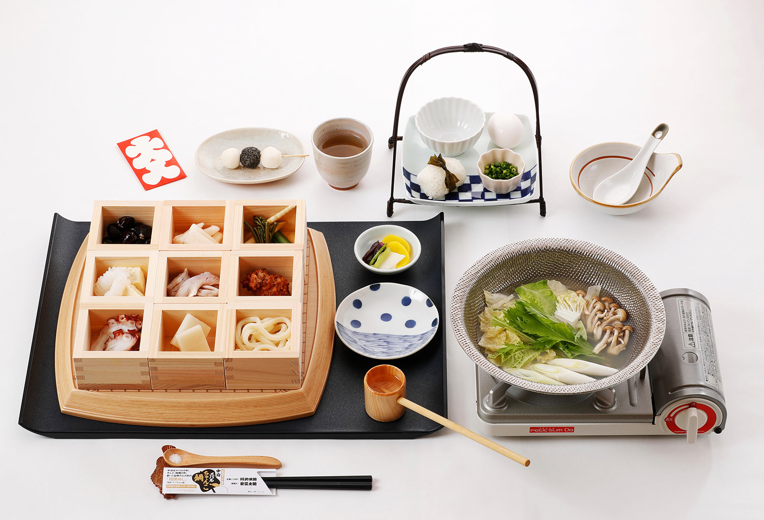 はくちょう亭奈良屋