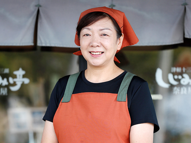 しじみ亭奈良屋