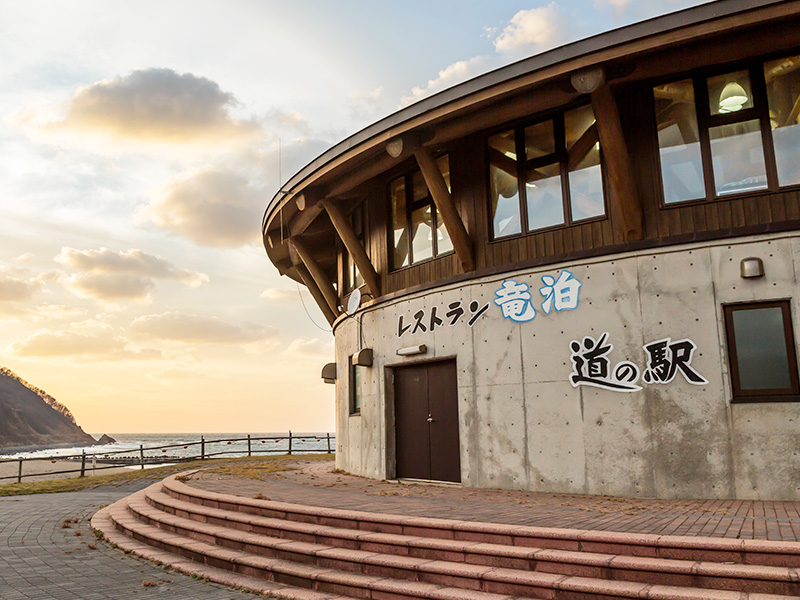 くつろぎダイニング哲。