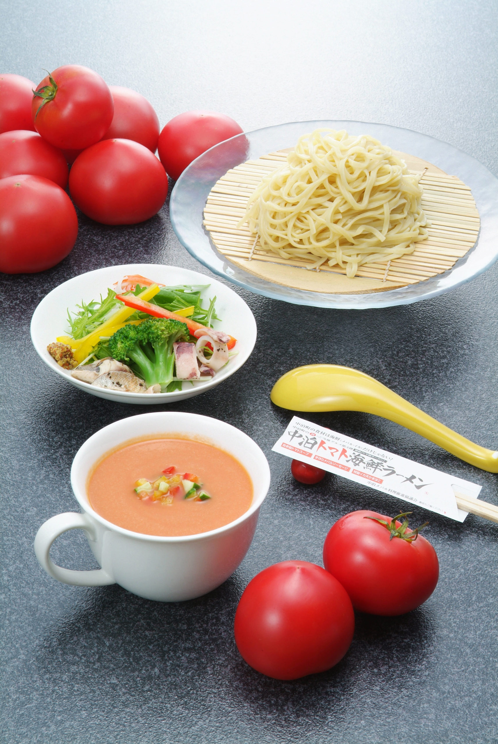 中泊トマト冷やしつけ麺