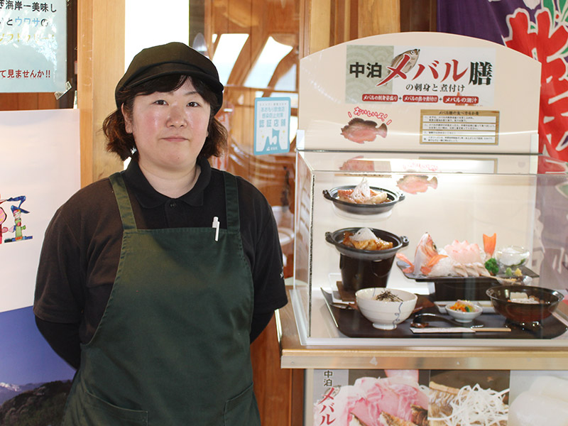 レストラン竜泊